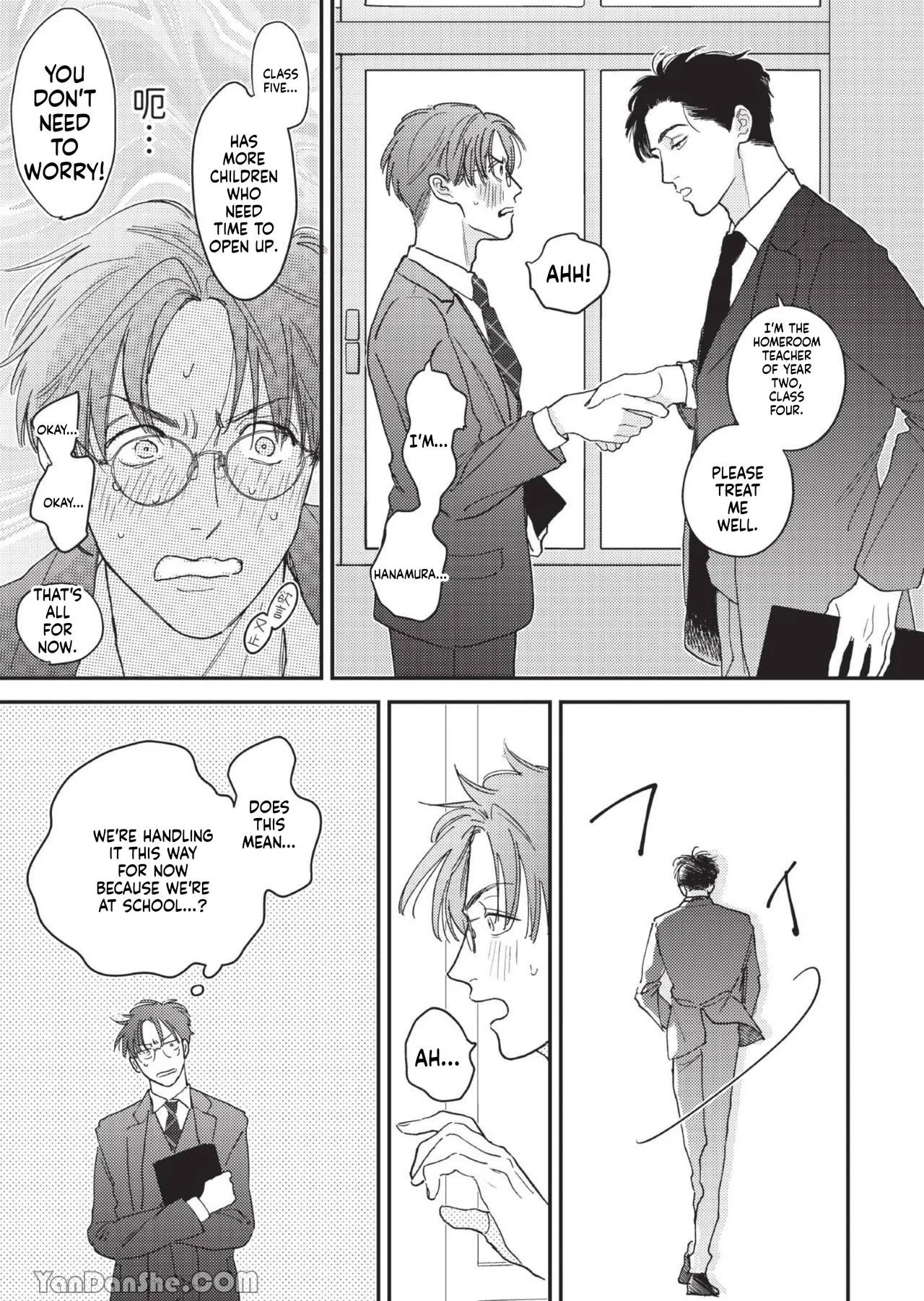 Read Teacher