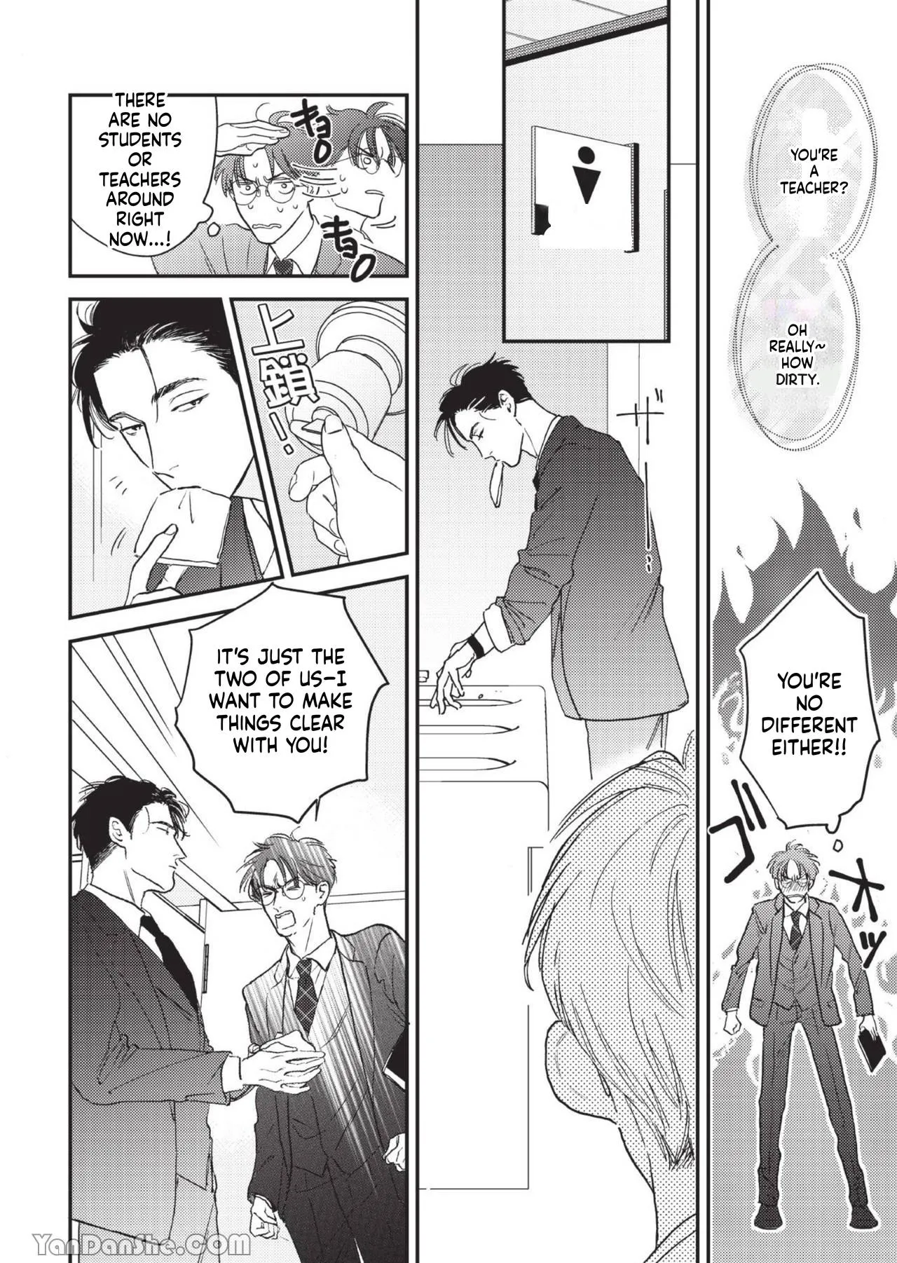Read Teacher