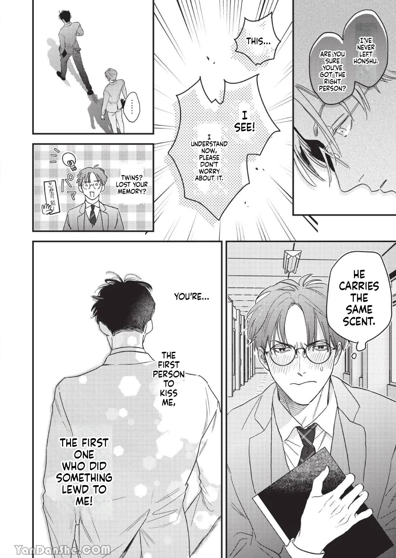Read Teacher