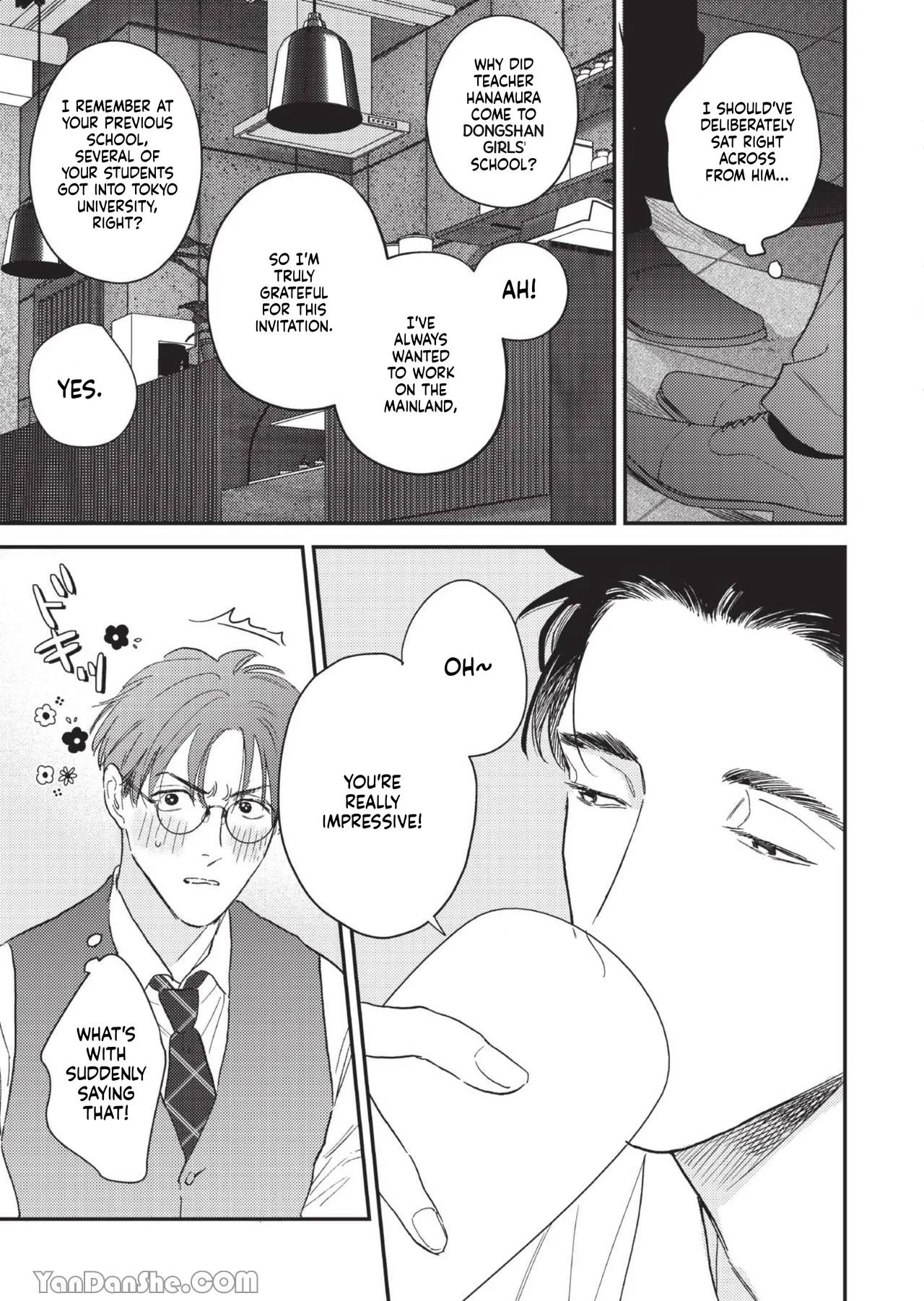 Read Teacher