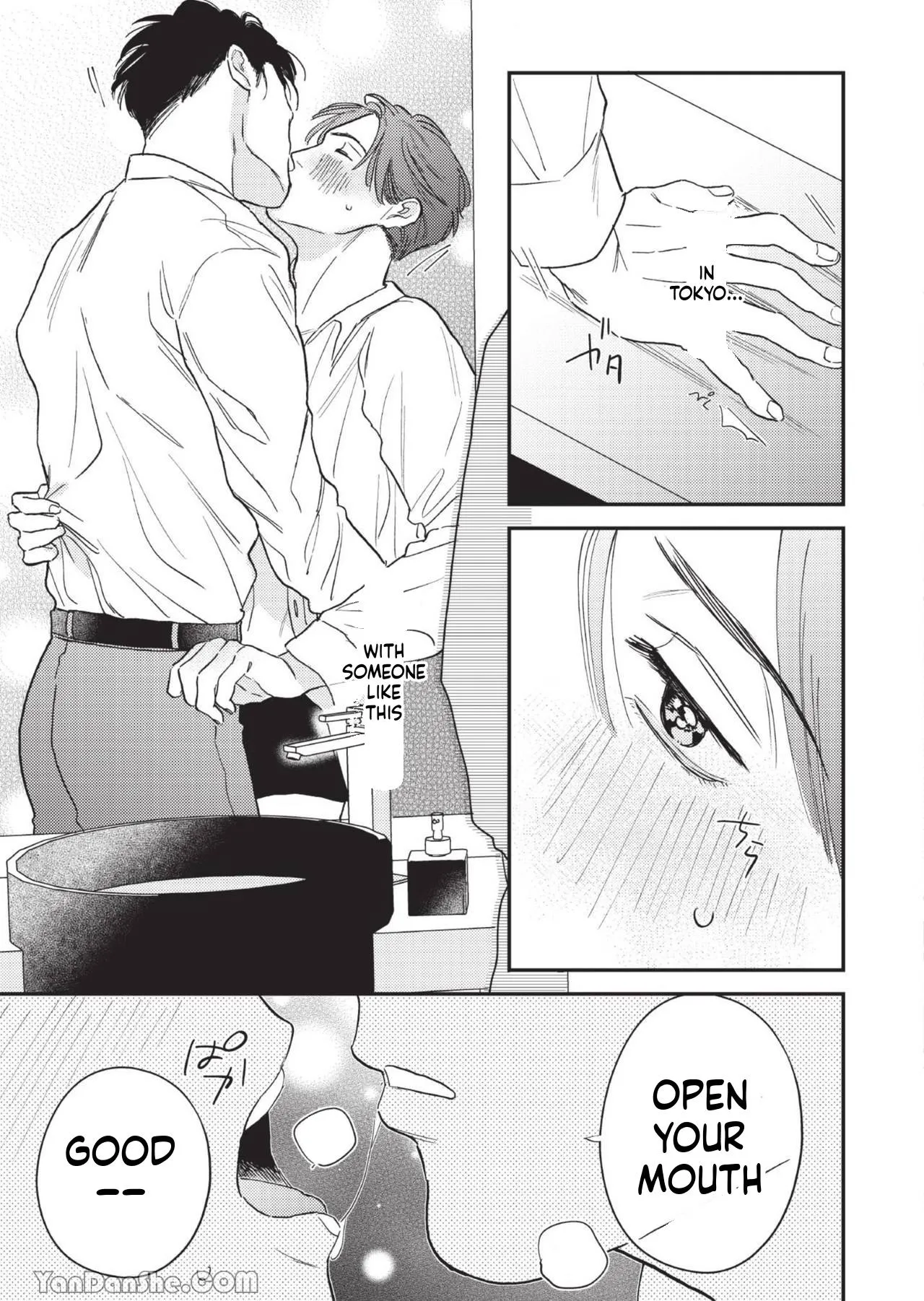 Read Teacher