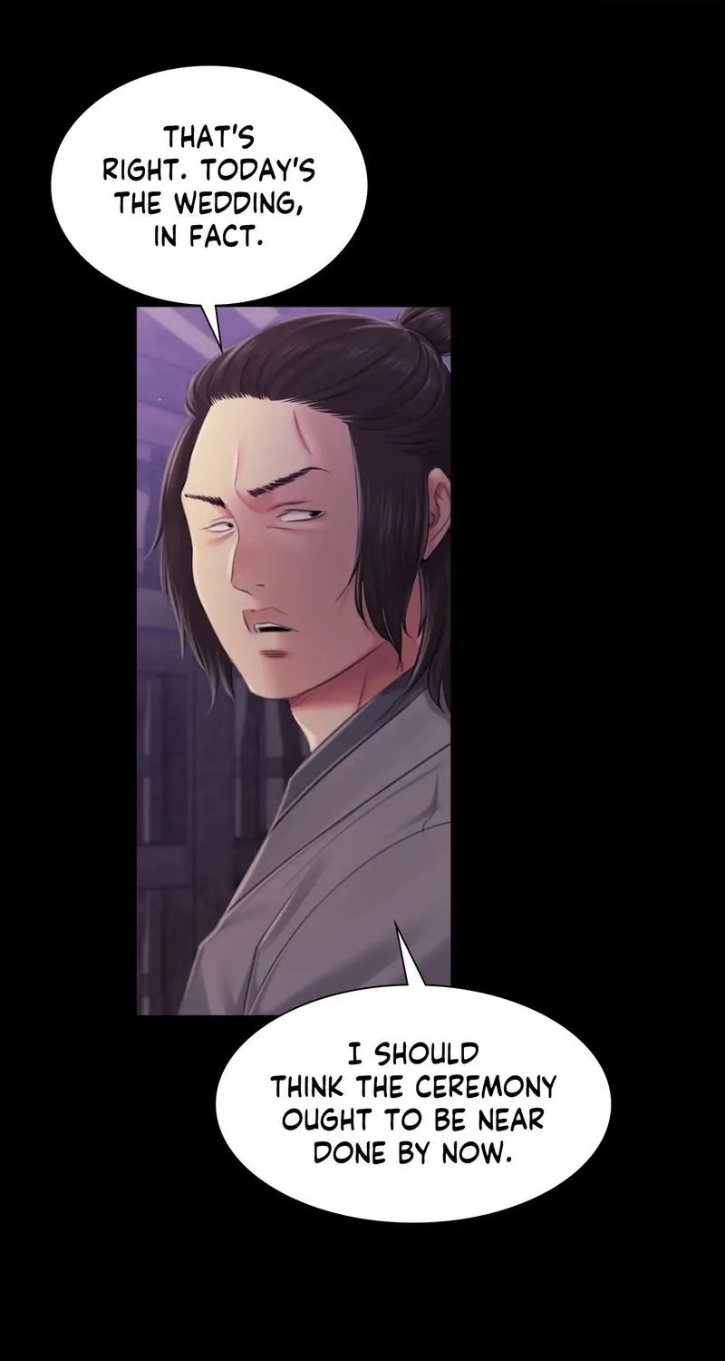 Teacher's Pet (Neck Pillow) Chapter 100 page 1 - 