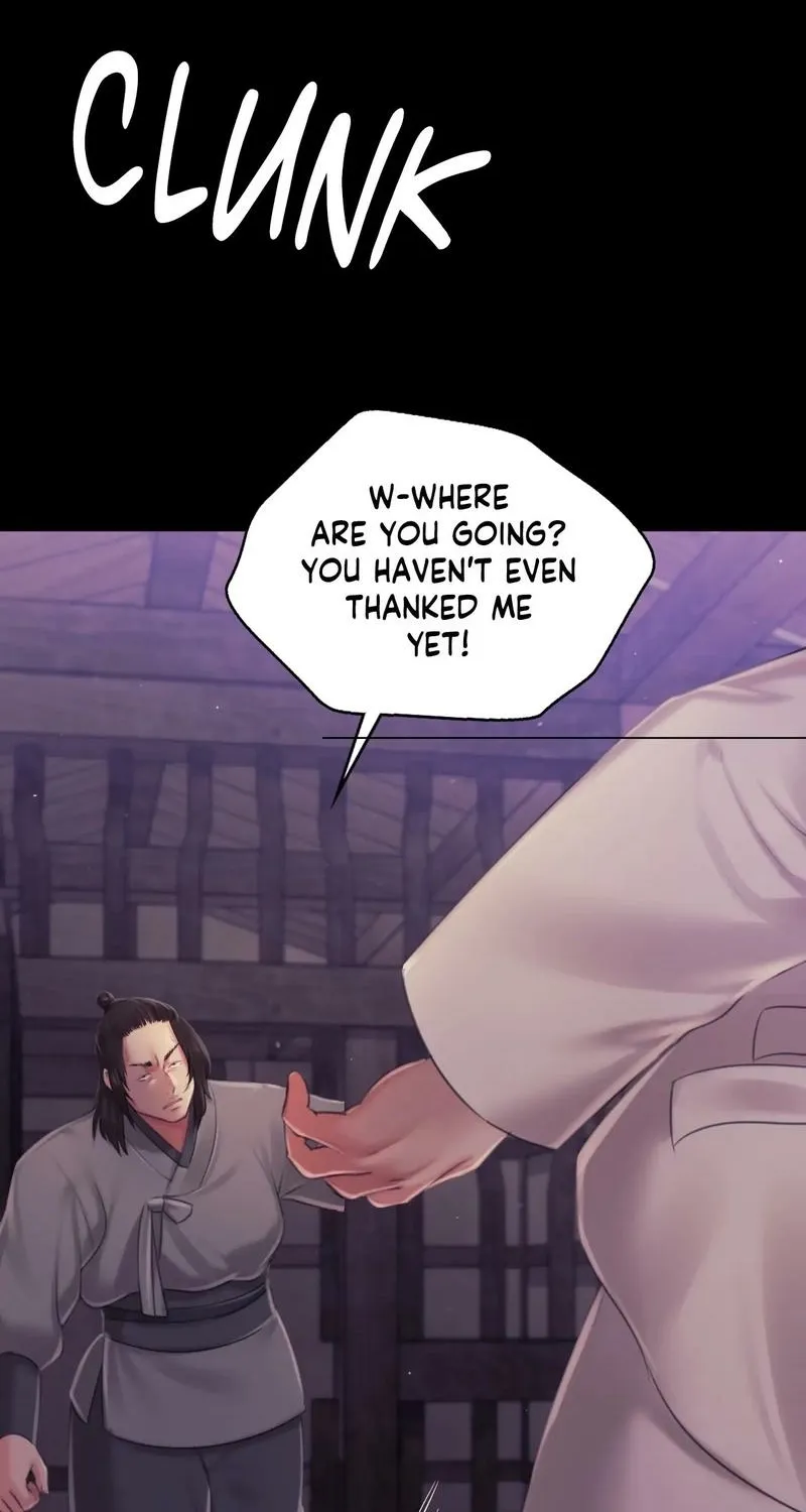 Teacher's Pet (Neck Pillow) Chapter 100 page 2 - 