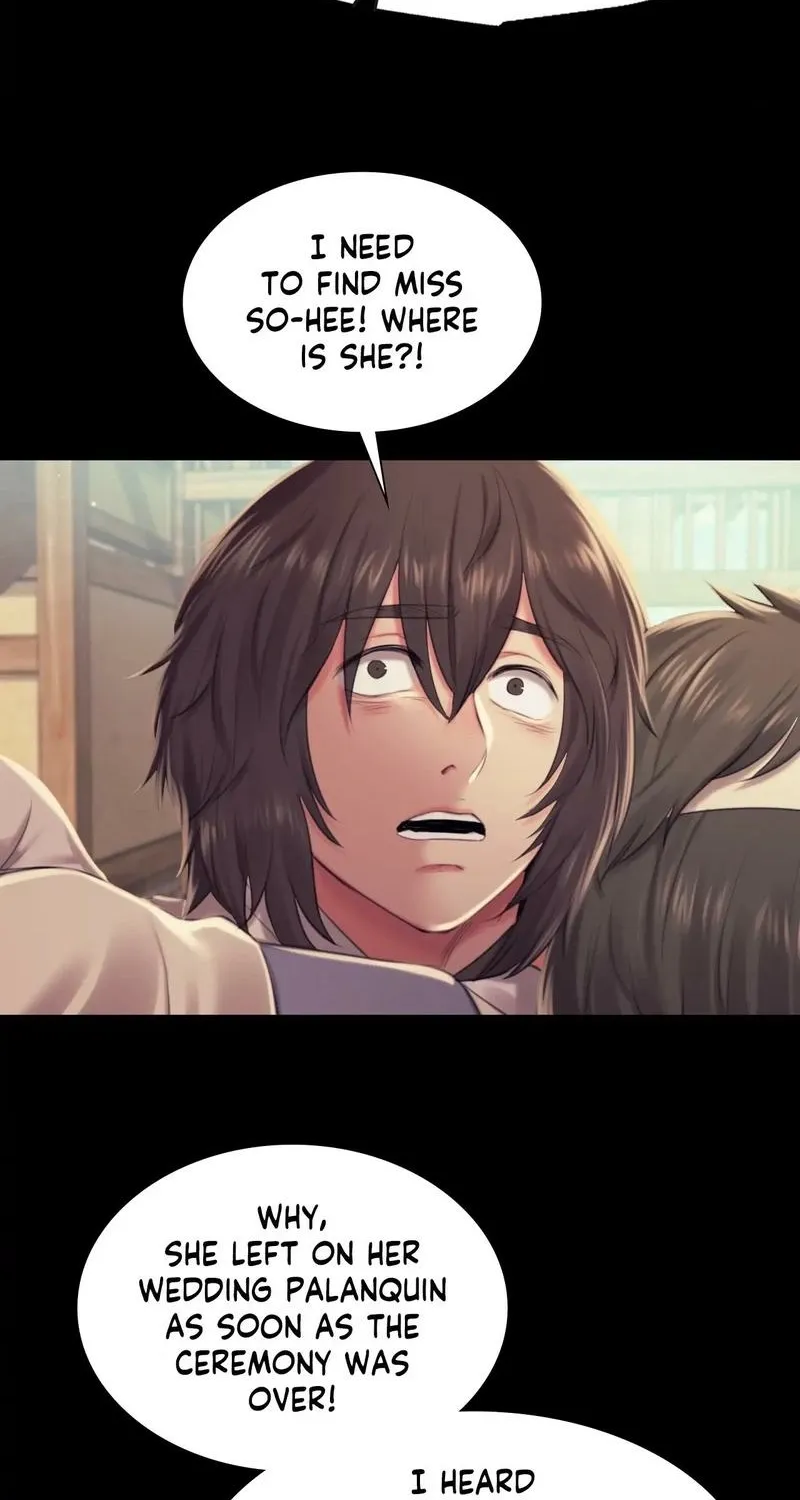 Teacher's Pet (Neck Pillow) Chapter 100 page 12 - 