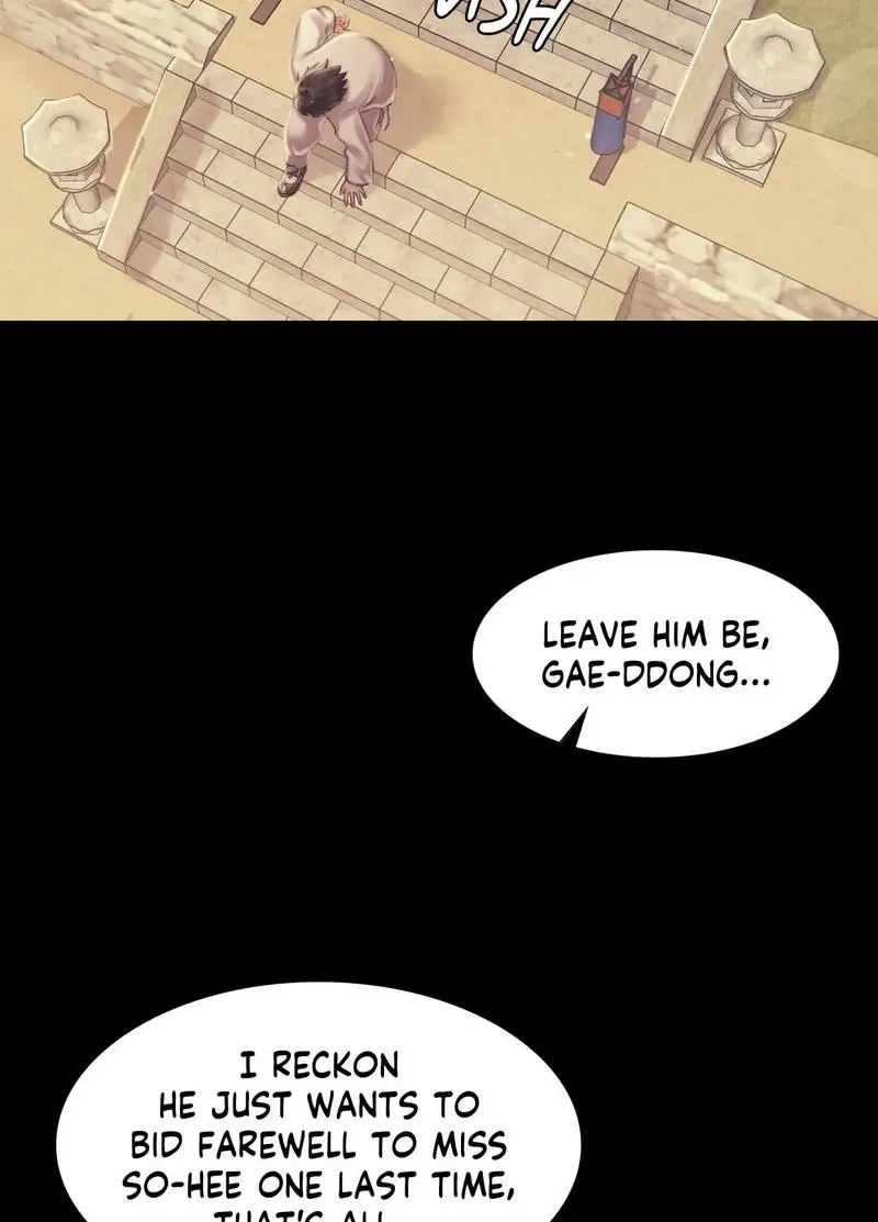 Teacher's Pet (Neck Pillow) Chapter 100 page 15 - 