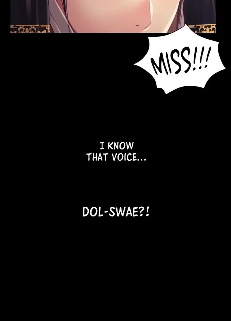Teacher's Pet (Neck Pillow) Chapter 100 page 20 - 