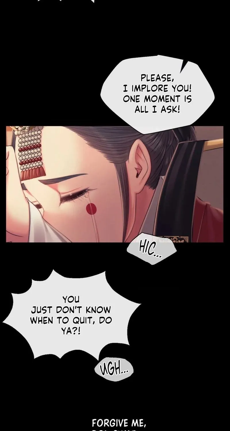 Teacher's Pet (Neck Pillow) Chapter 100 page 23 - 