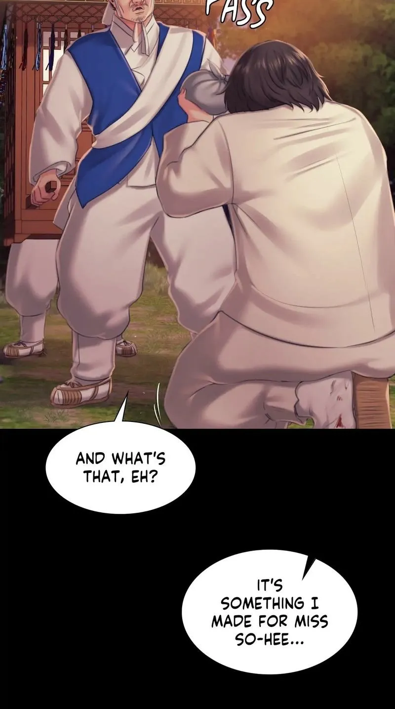 Teacher's Pet (Neck Pillow) Chapter 100 page 25 - 