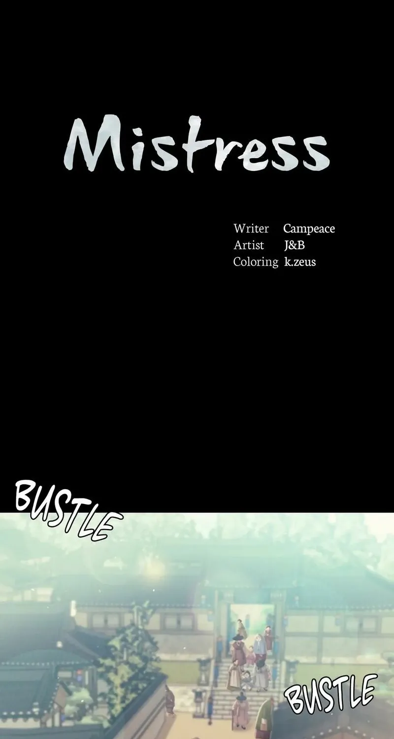 Teacher's Pet (Neck Pillow) Chapter 100 page 6 - 