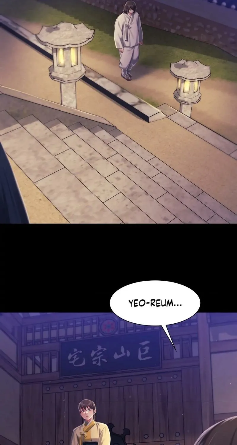 Teacher's Pet (Neck Pillow) Chapter 100 page 51 - 