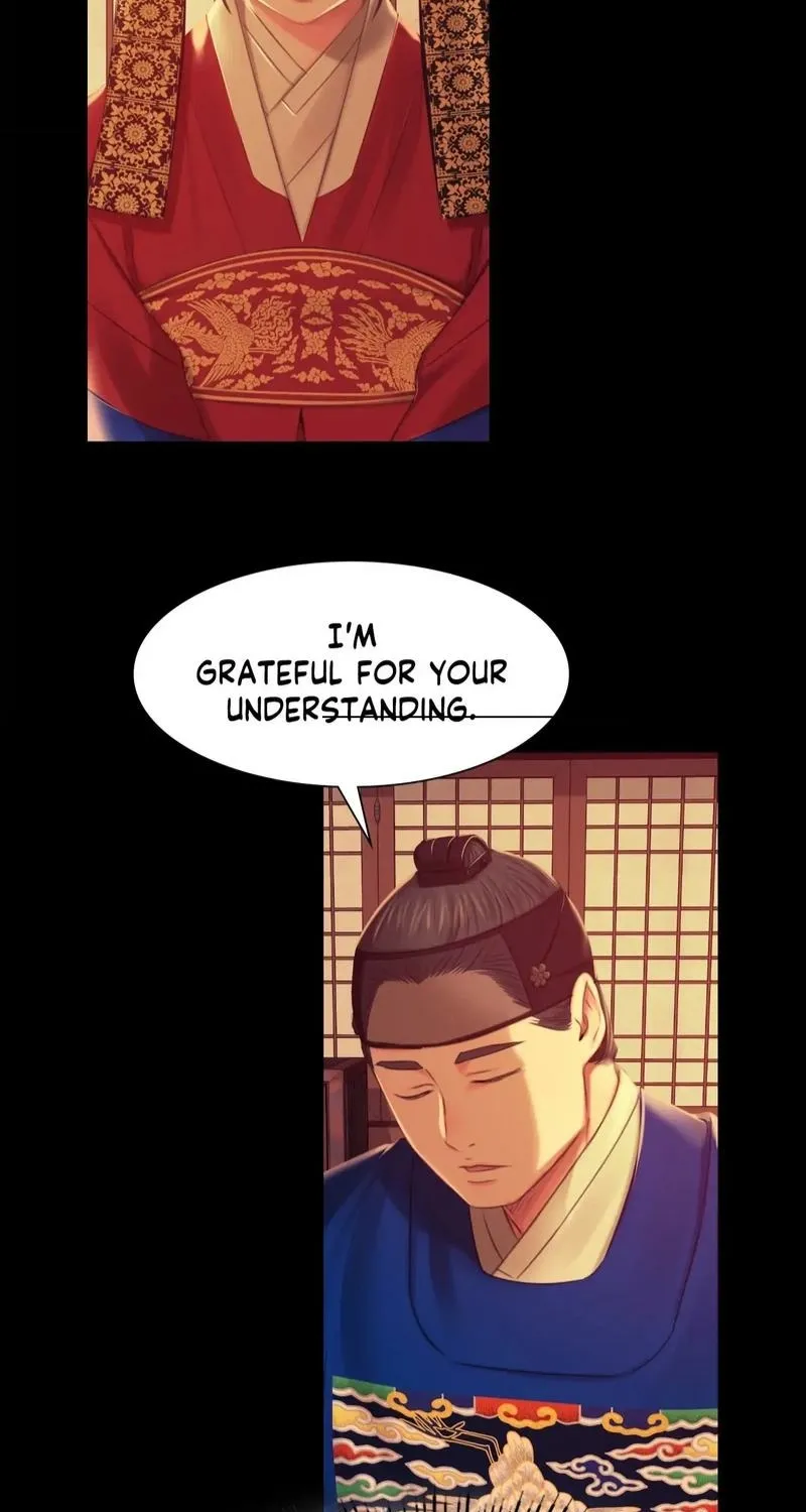 Teacher's Pet (Neck Pillow) Chapter 100 page 59 - 
