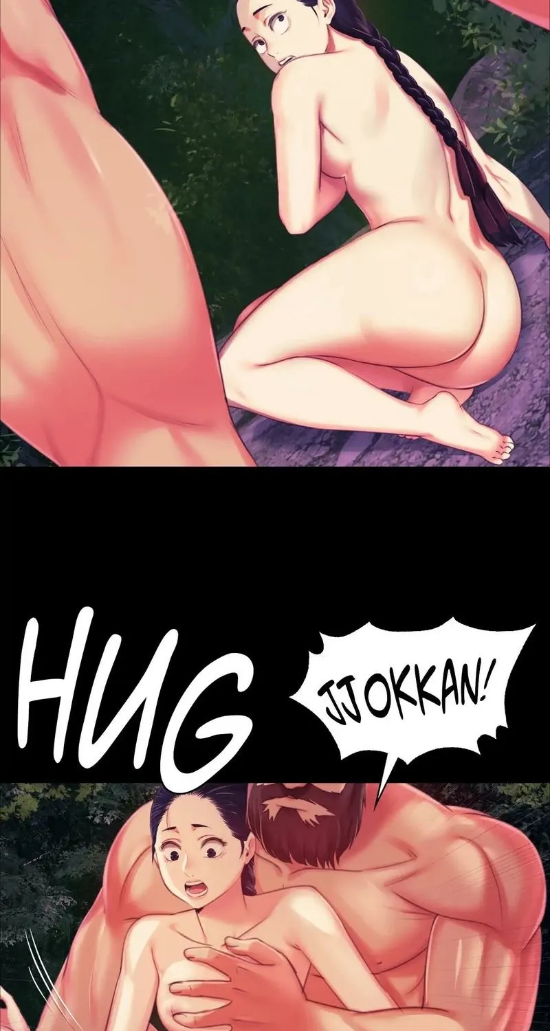 Teacher's Pet (Neck Pillow) Chapter 100 page 66 - 