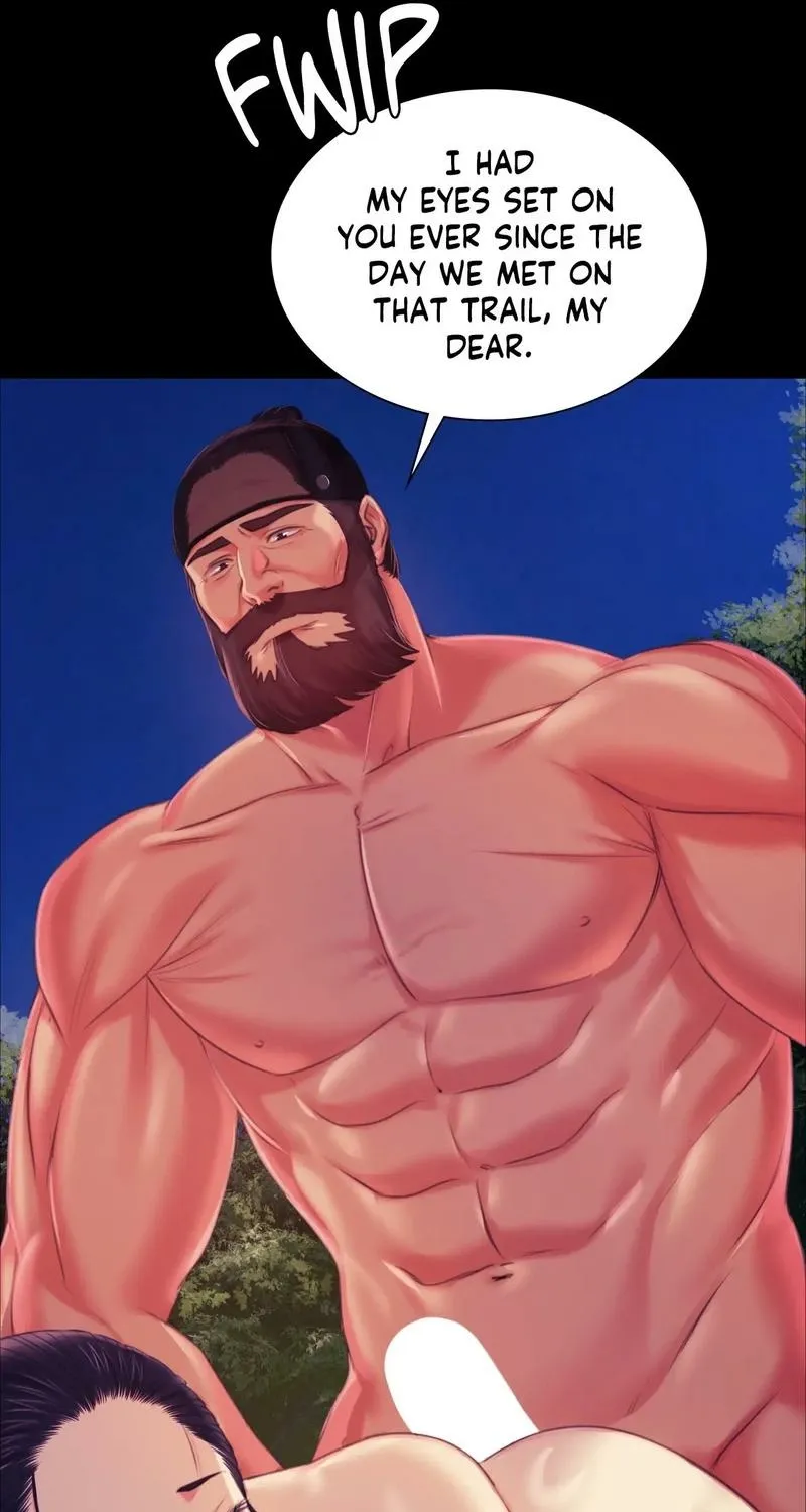 Teacher's Pet (Neck Pillow) Chapter 100 page 71 - 