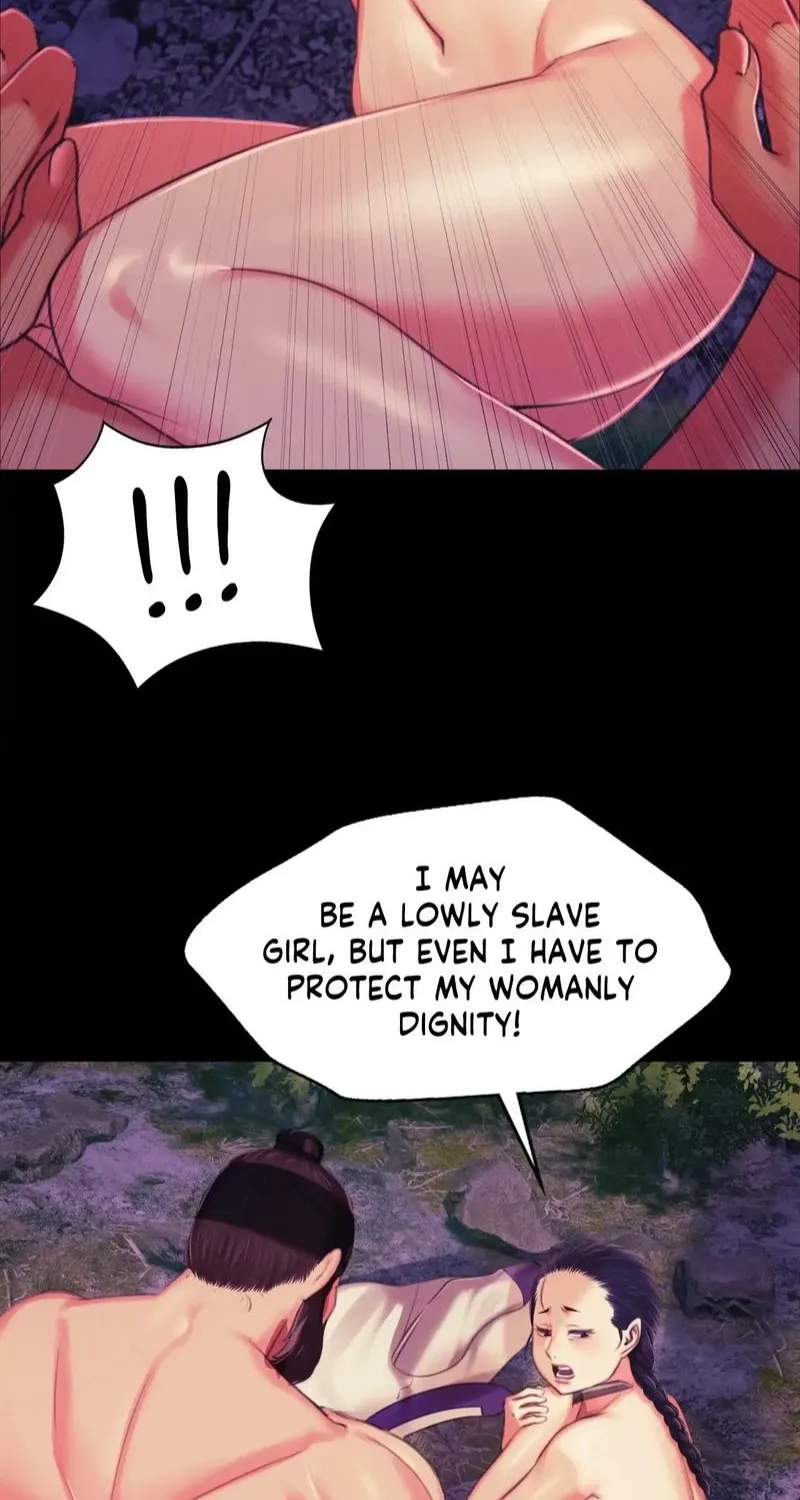 Teacher's Pet (Neck Pillow) Chapter 100 page 74 - 