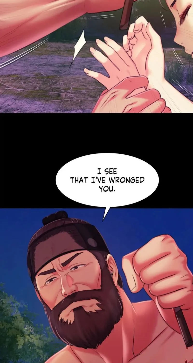 Teacher's Pet (Neck Pillow) Chapter 100 page 78 - 