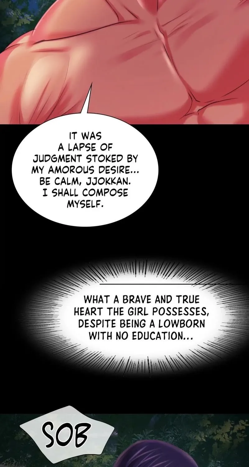Teacher's Pet (Neck Pillow) Chapter 100 page 79 - 