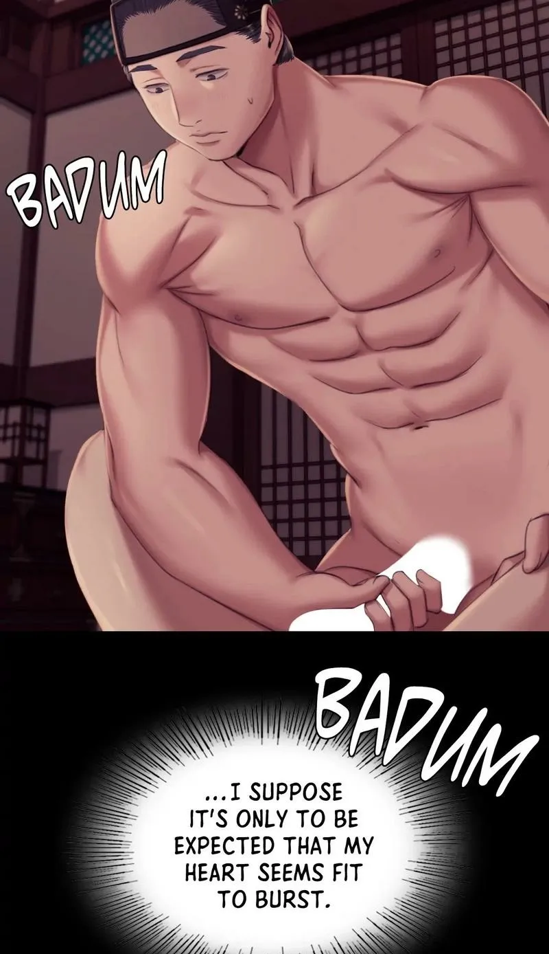 Teacher's Pet (Neck Pillow) Chapter 101 page 15 - 