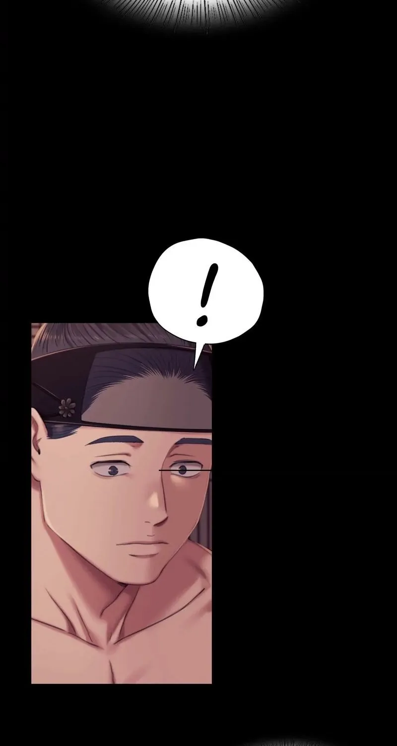 Teacher's Pet (Neck Pillow) Chapter 101 page 16 - 