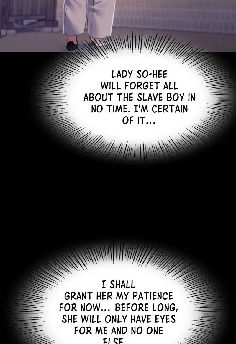 Teacher's Pet (Neck Pillow) Chapter 101 page 25 - 