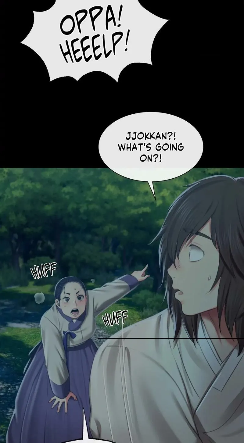 Teacher's Pet (Neck Pillow) Chapter 101 page 35 - 