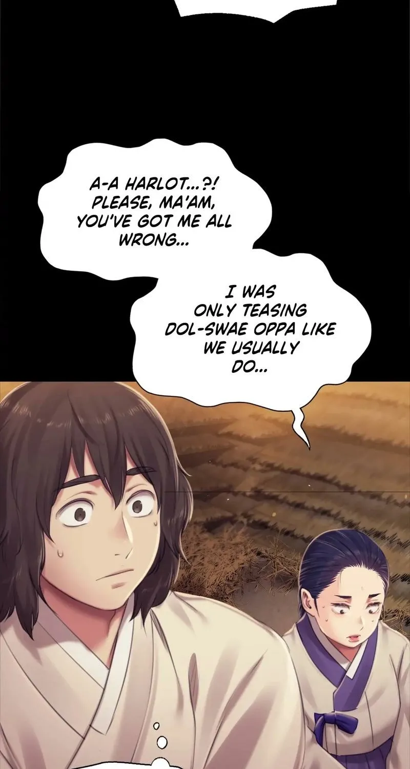Teacher's Pet (Neck Pillow) Chapter 101 page 42 - 