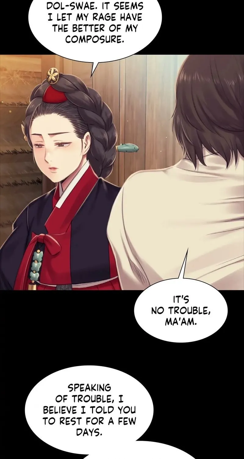 Teacher's Pet (Neck Pillow) Chapter 101 page 49 - 