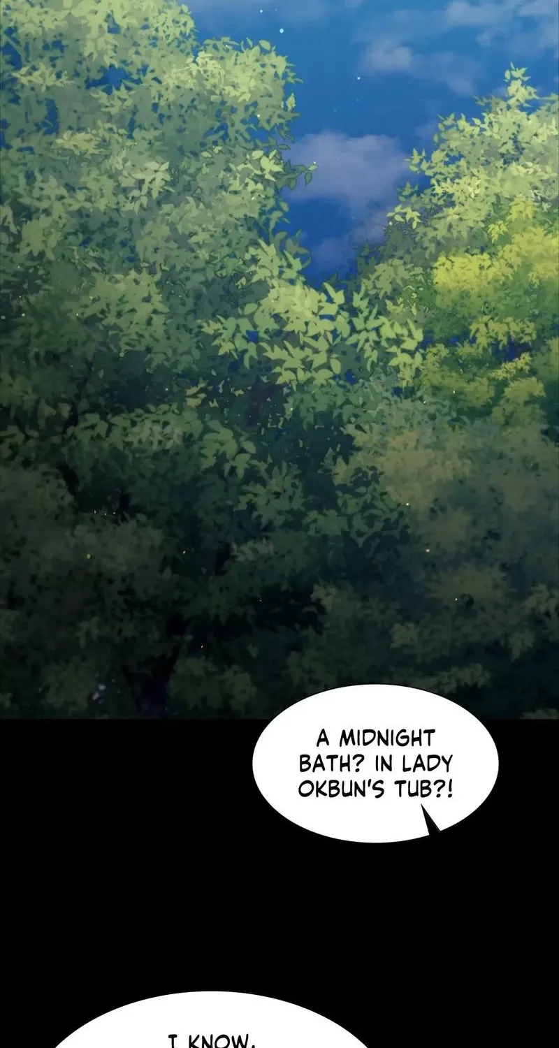 Teacher's Pet (Neck Pillow) Chapter 101 page 57 - 