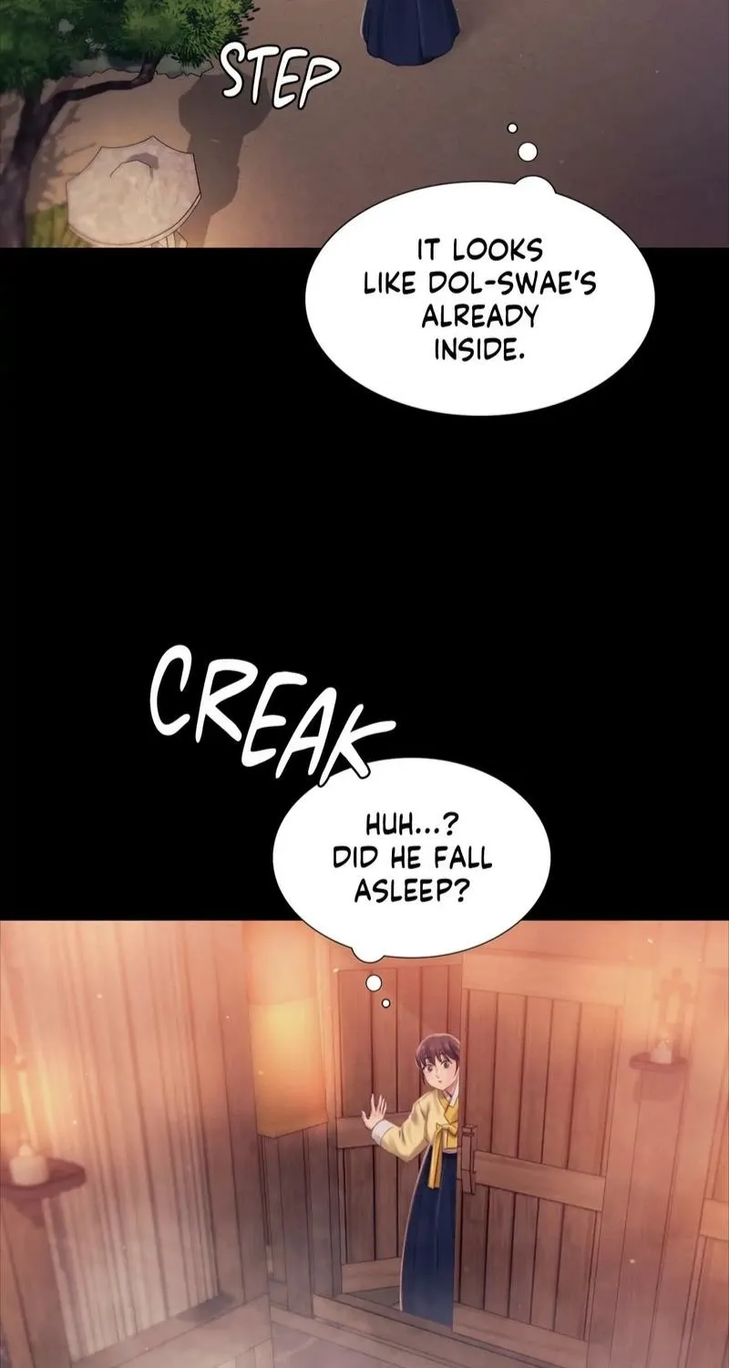 Teacher's Pet (Neck Pillow) Chapter 101 page 63 - 