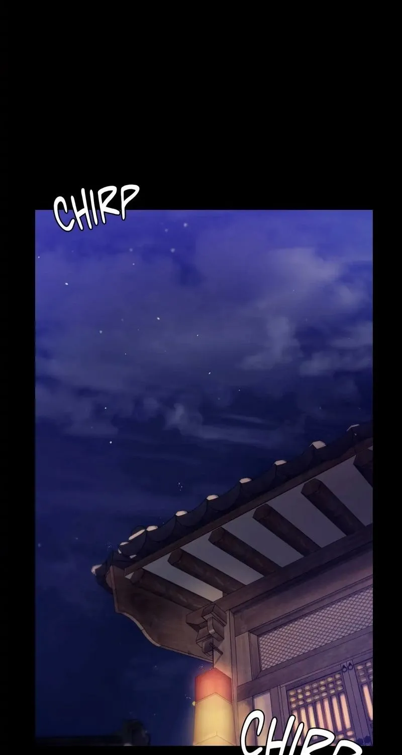 Teacher's Pet (Neck Pillow) Chapter 101 page 71 - 