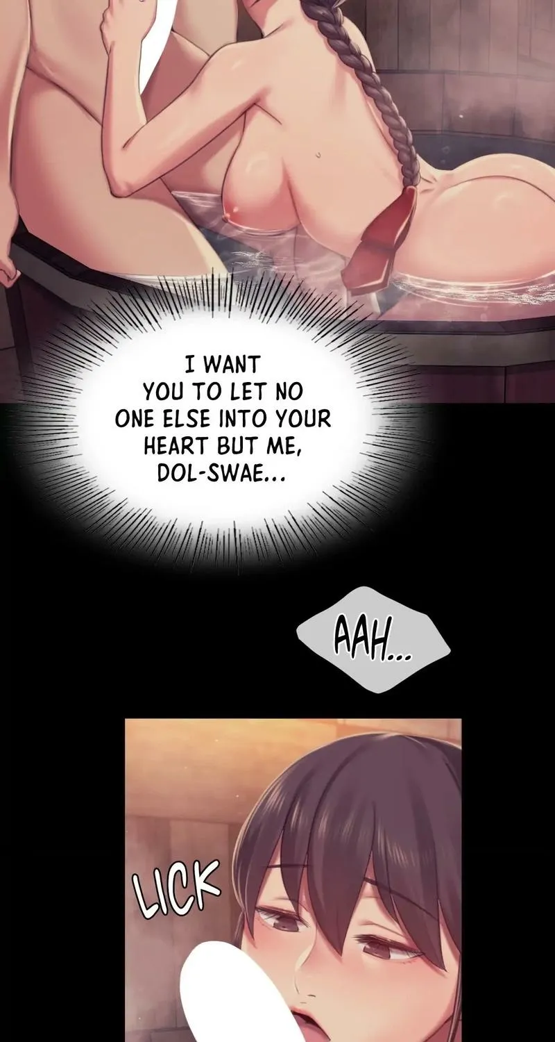 Teacher's Pet (Neck Pillow) Chapter 102 page 17 - 