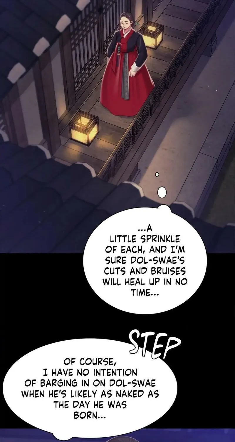 Teacher's Pet (Neck Pillow) Chapter 102 page 32 - 