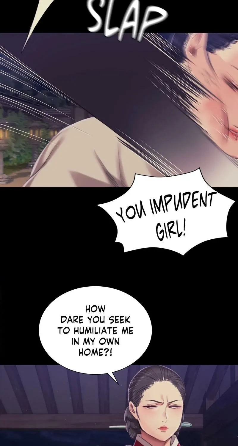 Teacher's Pet (Neck Pillow) Chapter 102 page 39 - 