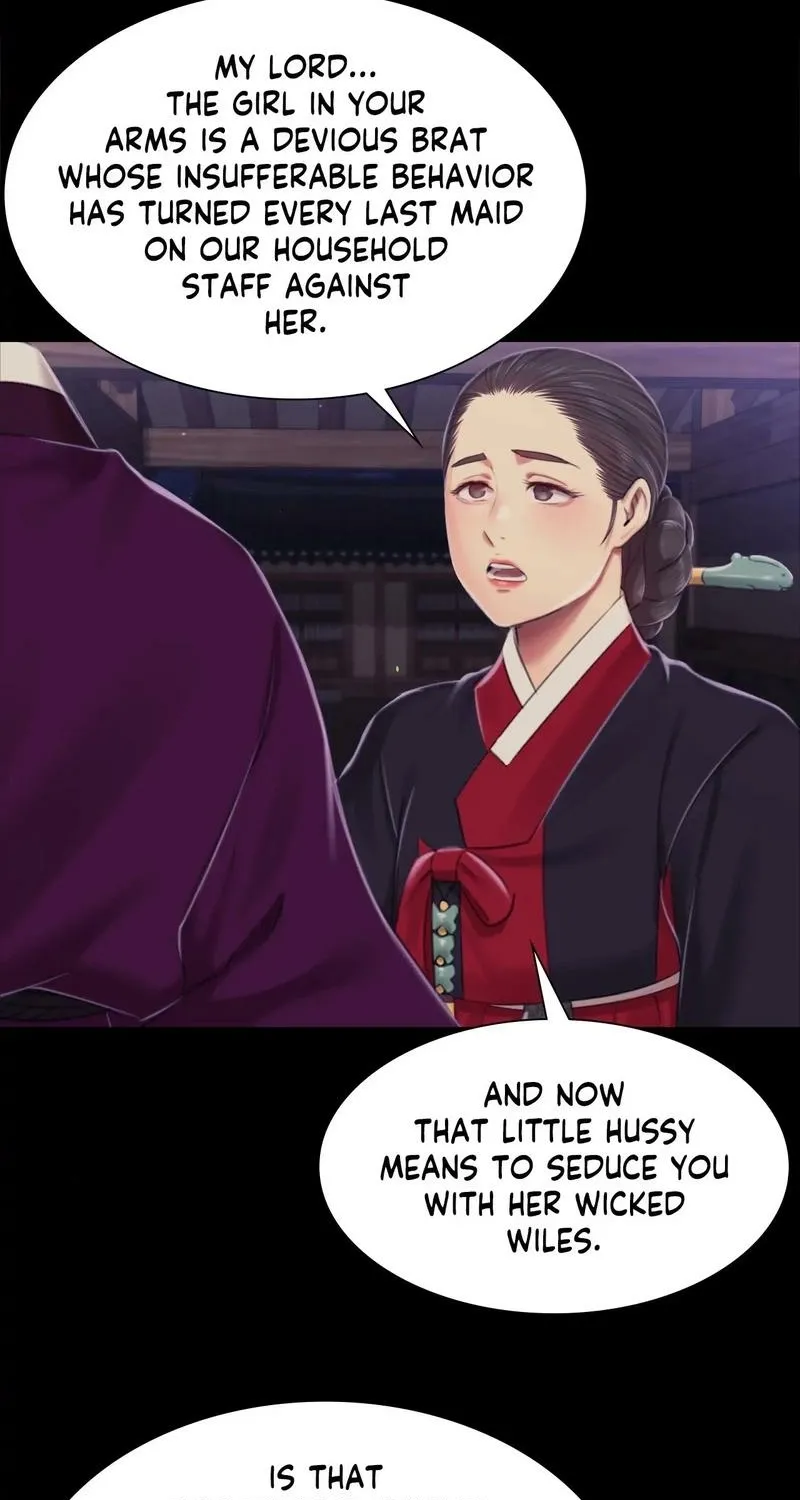 Teacher's Pet (Neck Pillow) Chapter 102 page 43 - 
