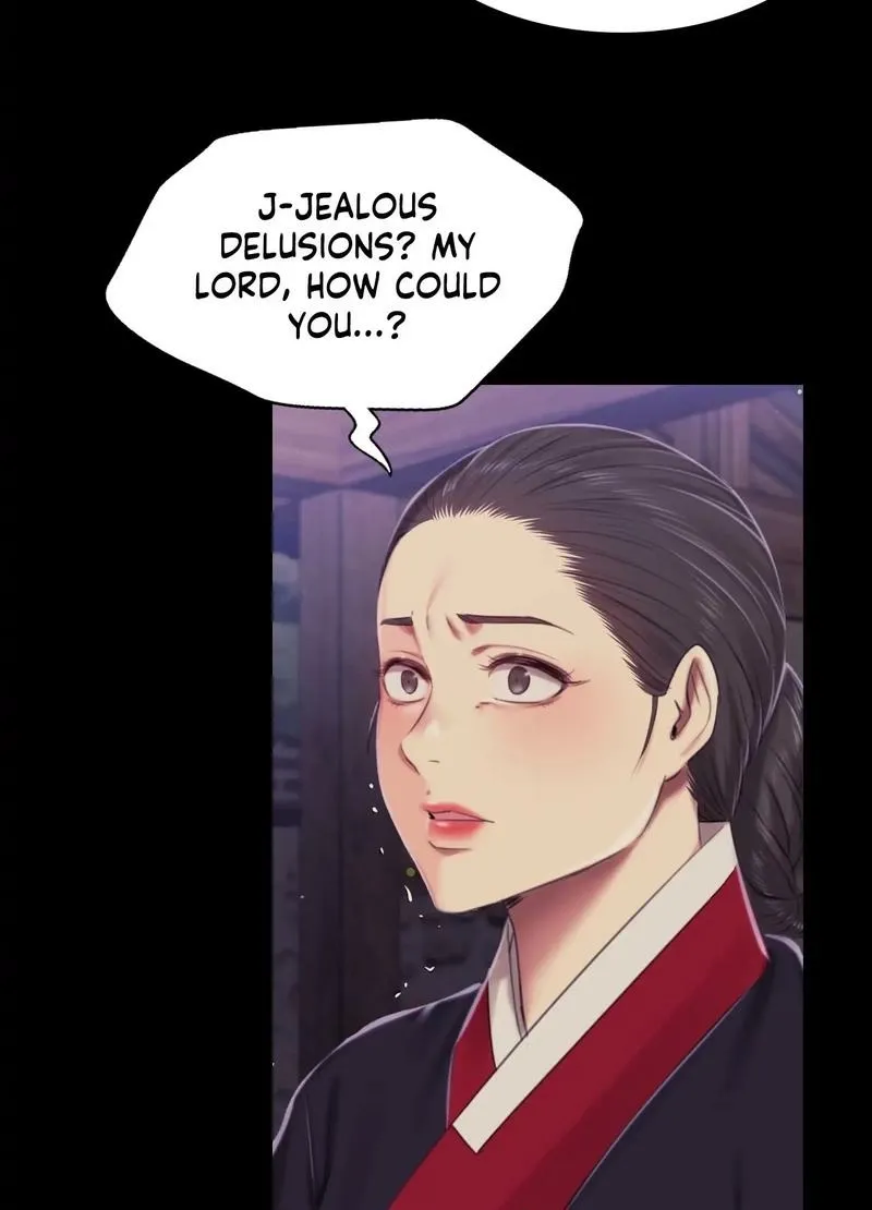 Teacher's Pet (Neck Pillow) Chapter 102 page 45 - 