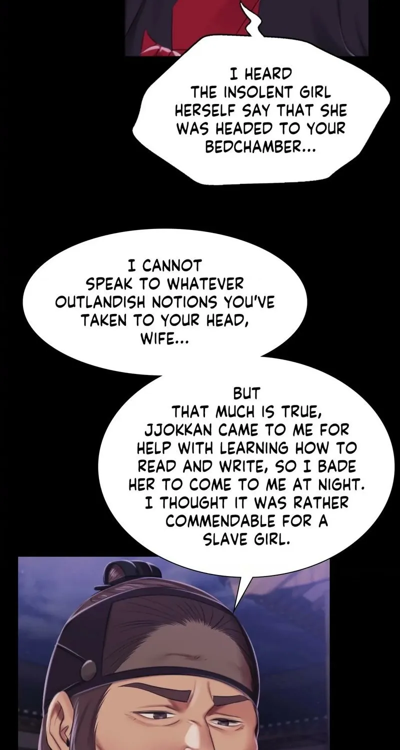 Teacher's Pet (Neck Pillow) Chapter 102 page 46 - 