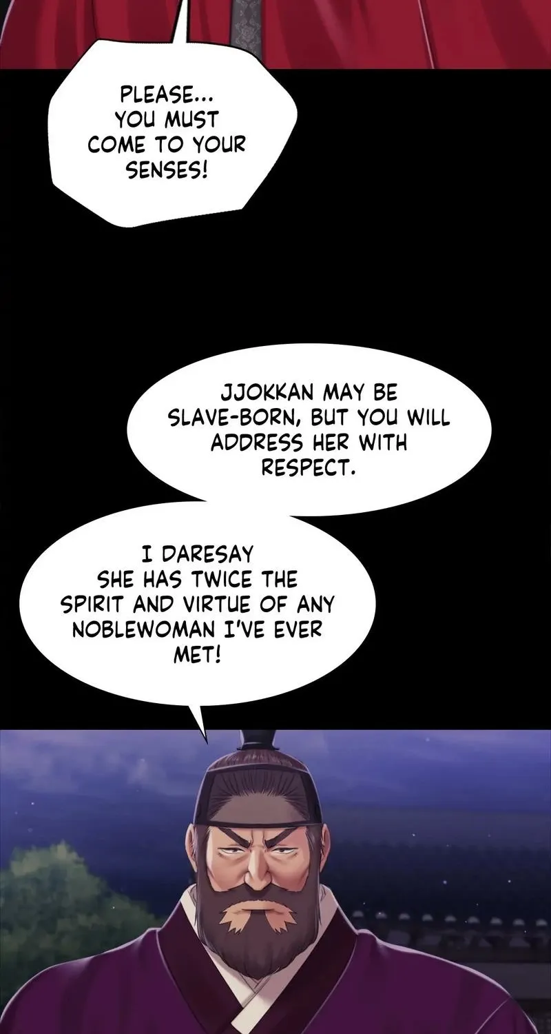 Teacher's Pet (Neck Pillow) Chapter 102 page 49 - 