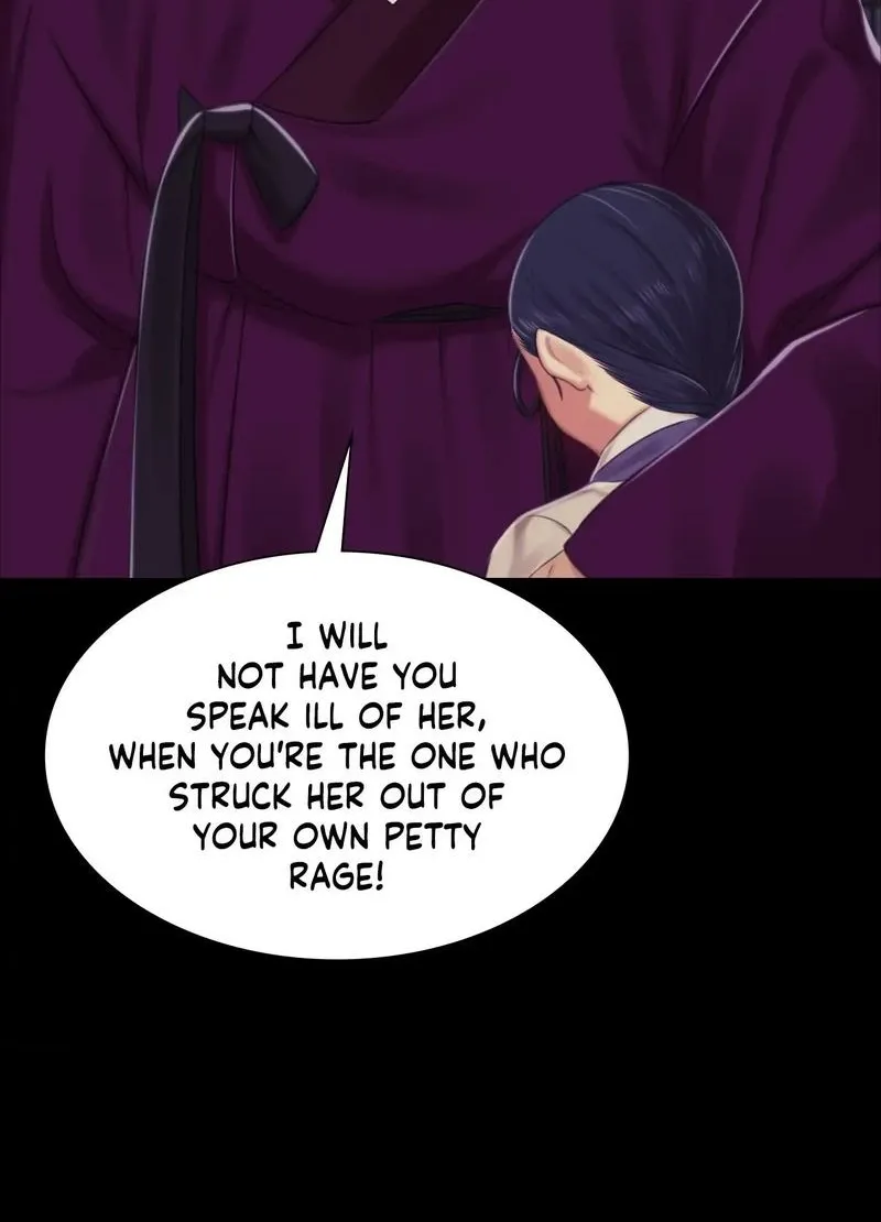 Teacher's Pet (Neck Pillow) Chapter 102 page 50 - 