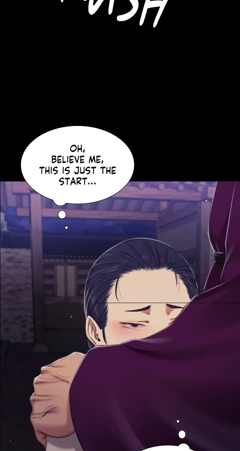 Teacher's Pet (Neck Pillow) Chapter 102 page 52 - 