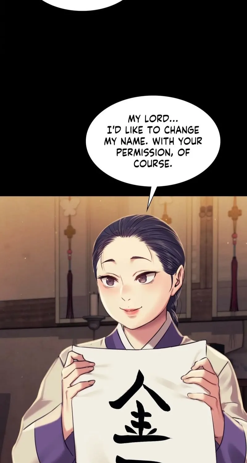 Teacher's Pet (Neck Pillow) Chapter 102 page 62 - 