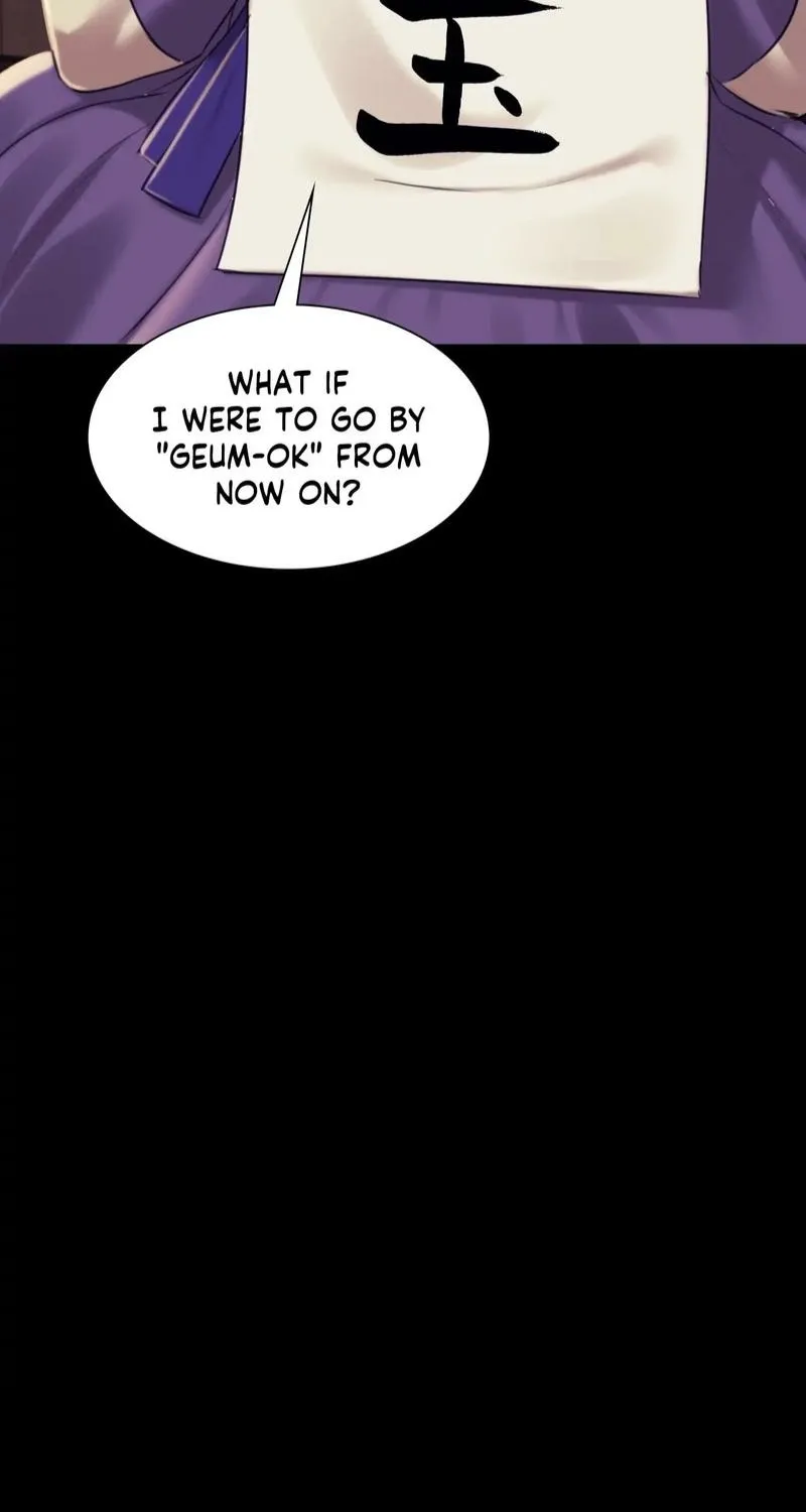 Teacher's Pet (Neck Pillow) Chapter 102 page 63 - 
