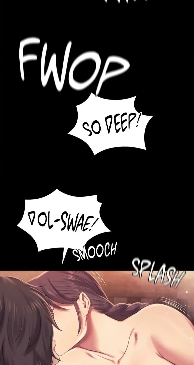 Teacher's Pet (Neck Pillow) Chapter 102 page 67 - 