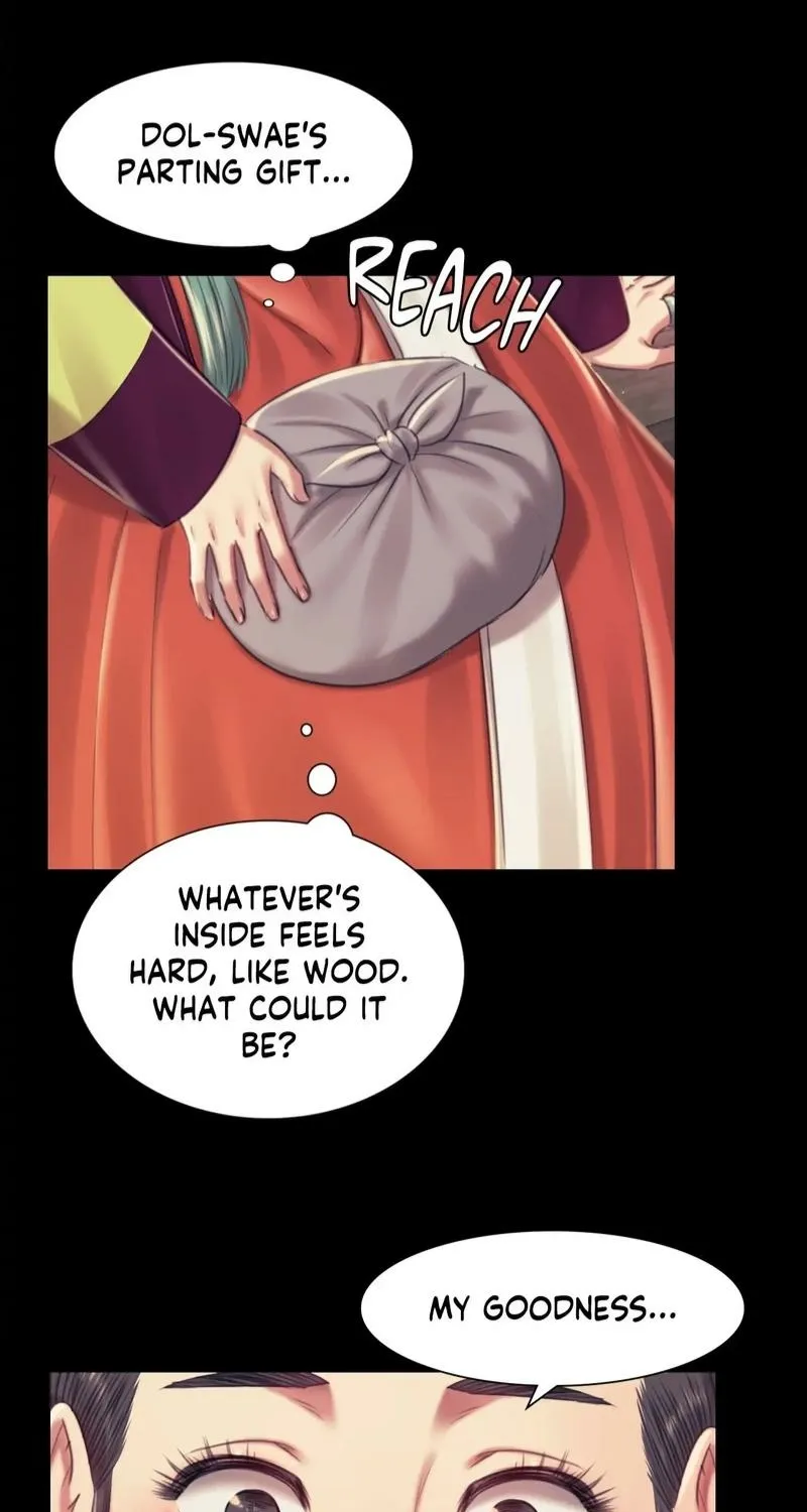 Teacher's Pet (Neck Pillow) Chapter 103 page 19 - 