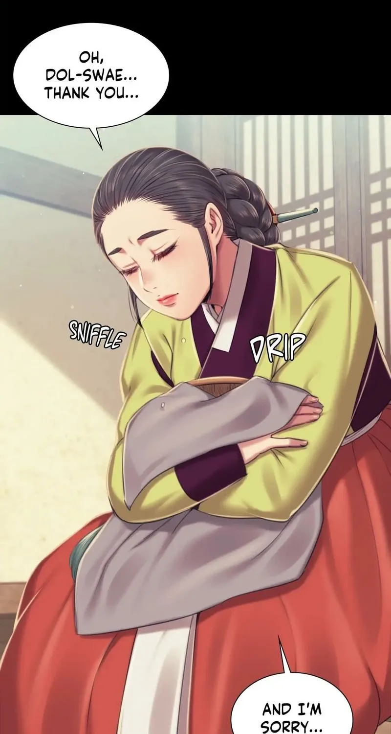 Teacher's Pet (Neck Pillow) Chapter 103 page 21 - 