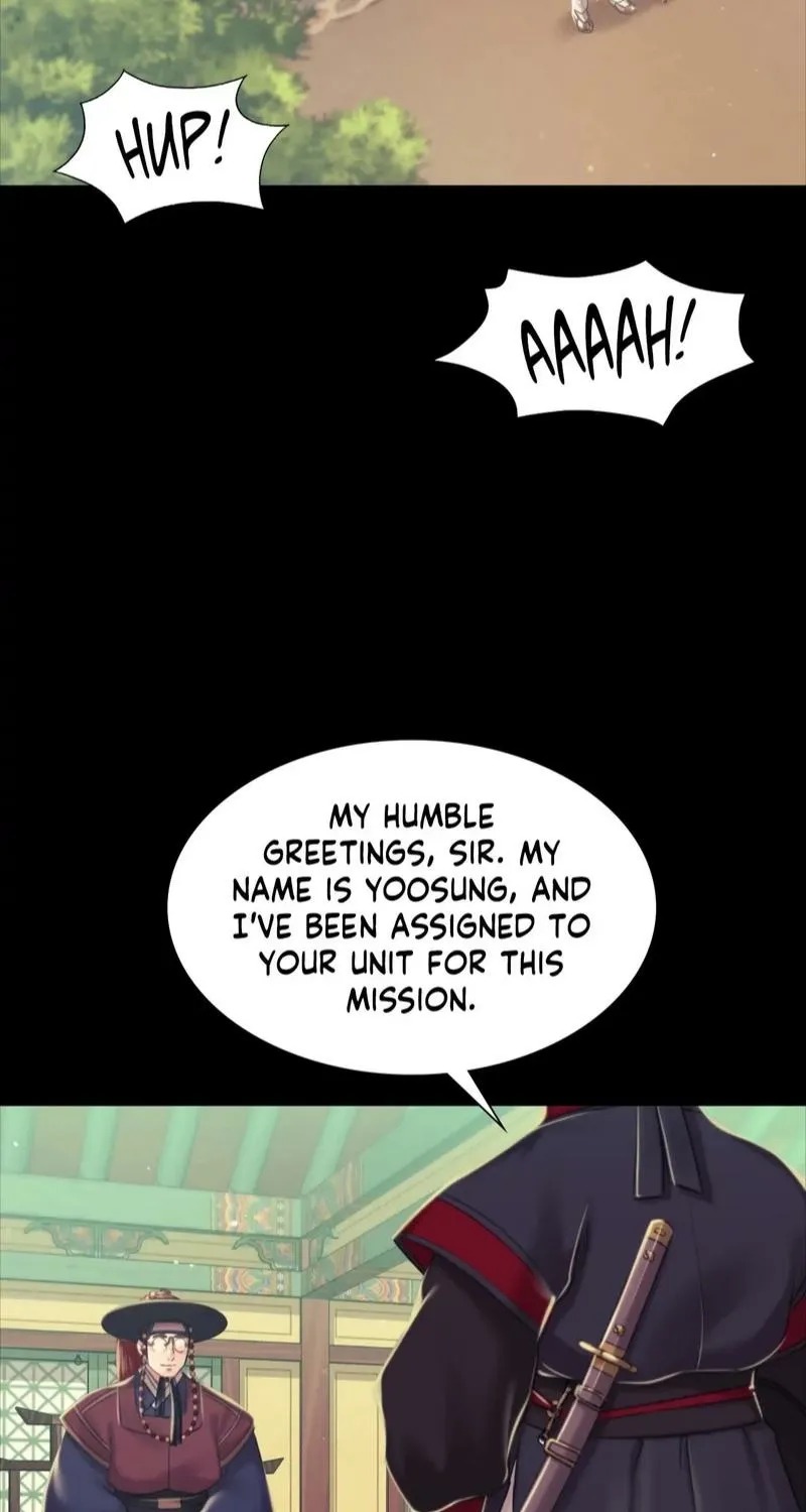 Teacher's Pet (Neck Pillow) Chapter 103 page 25 - 