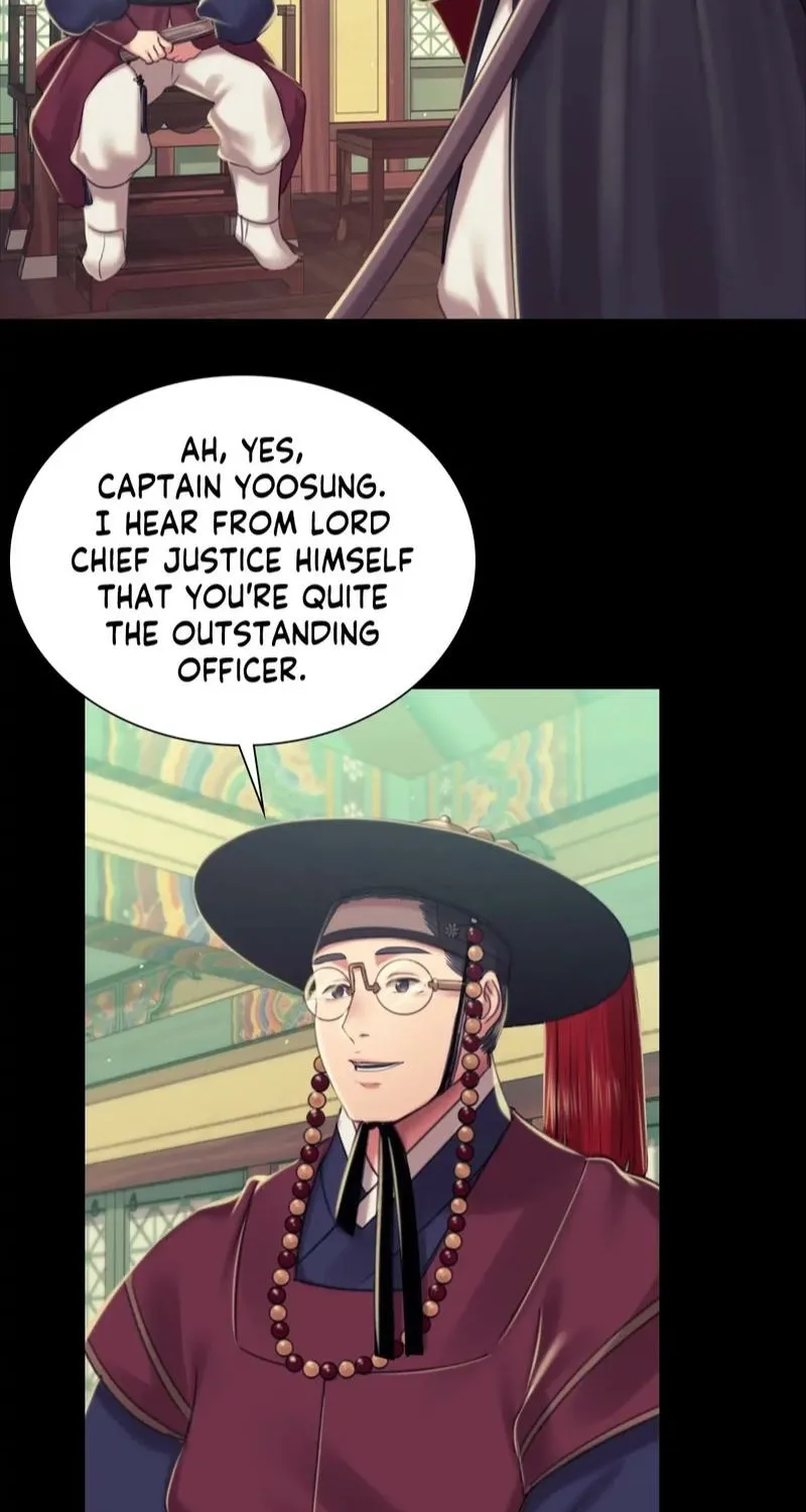 Teacher's Pet (Neck Pillow) Chapter 103 page 26 - 
