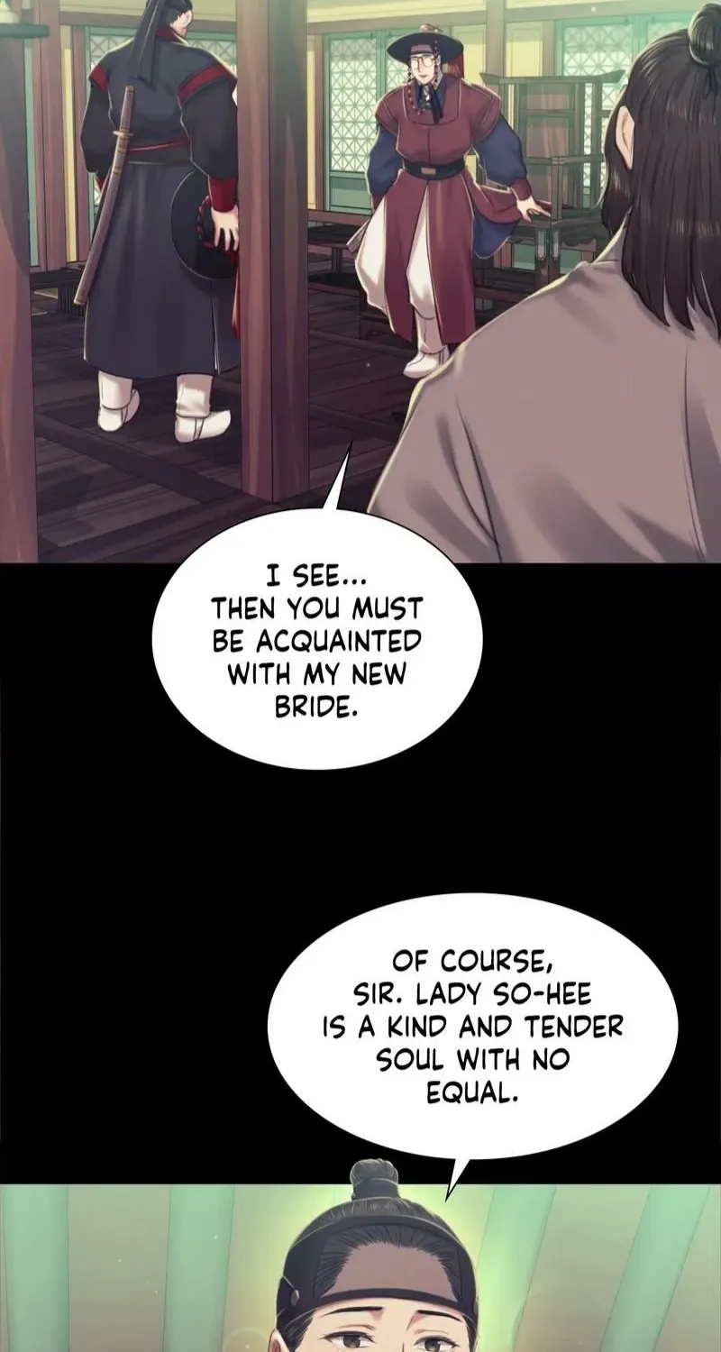 Teacher's Pet (Neck Pillow) Chapter 103 page 28 - 