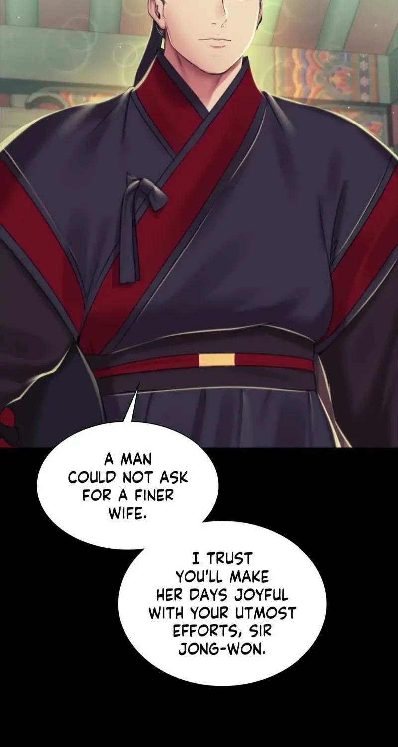 Teacher's Pet (Neck Pillow) Chapter 103 page 29 - 
