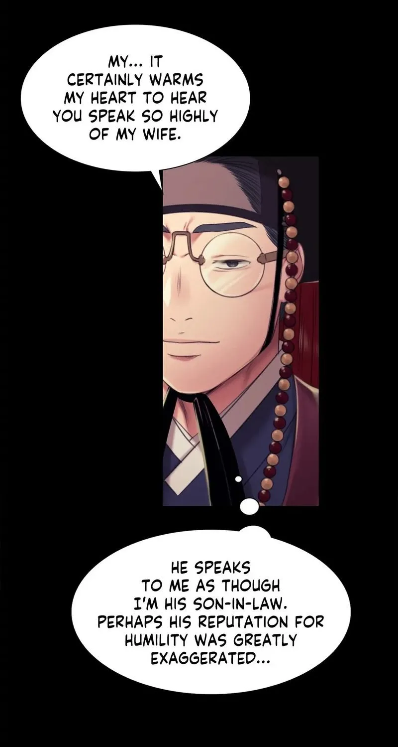Teacher's Pet (Neck Pillow) Chapter 103 page 30 - 