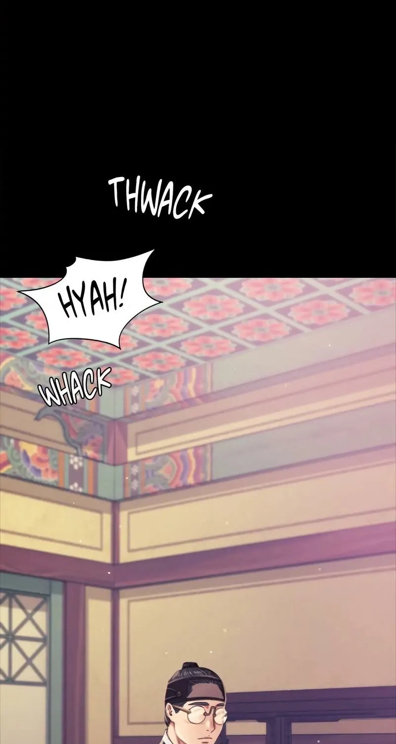 Teacher's Pet (Neck Pillow) Chapter 103 page 31 - 
