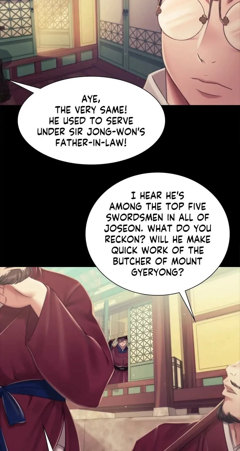 Teacher's Pet (Neck Pillow) Chapter 103 page 34 - 
